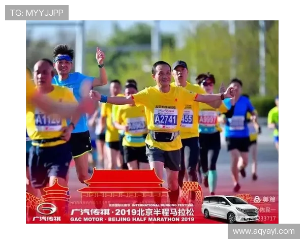 北京街舞队在马拉松大满贯中的蜕变与成长之路探秘
